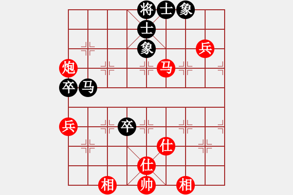 象棋棋譜圖片：華叔(日帥)-勝-luowenabc(9段) - 步數(shù)：160 