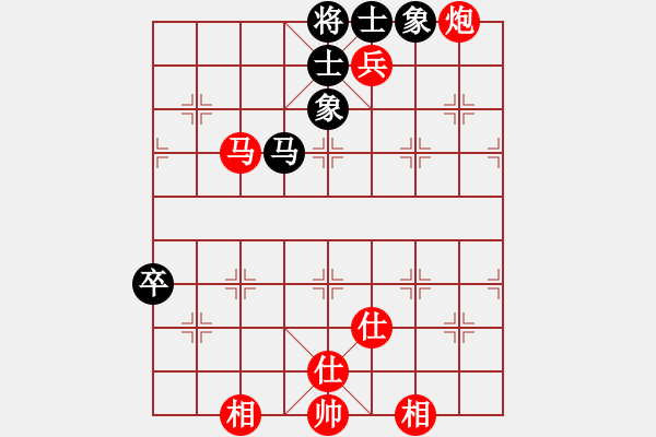 象棋棋譜圖片：華叔(日帥)-勝-luowenabc(9段) - 步數(shù)：180 