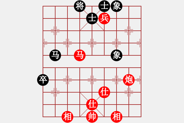 象棋棋譜圖片：華叔(日帥)-勝-luowenabc(9段) - 步數(shù)：190 