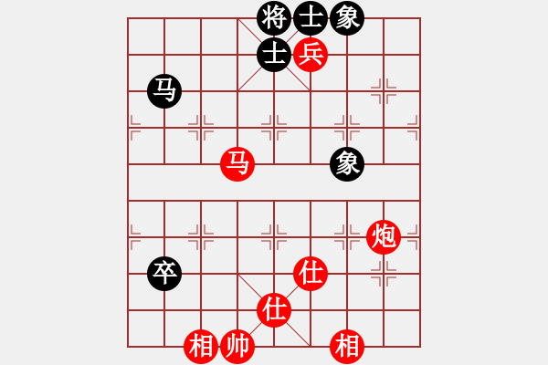 象棋棋譜圖片：華叔(日帥)-勝-luowenabc(9段) - 步數(shù)：200 