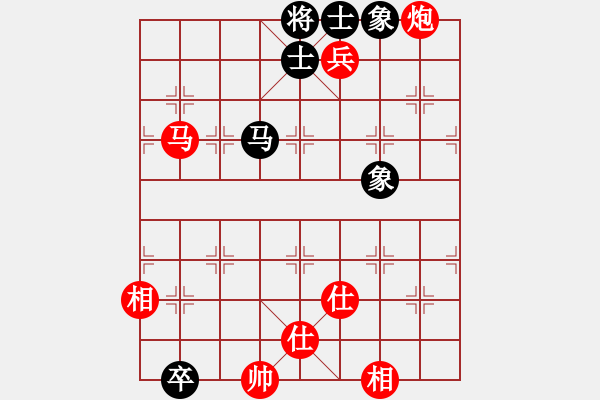 象棋棋譜圖片：華叔(日帥)-勝-luowenabc(9段) - 步數(shù)：210 