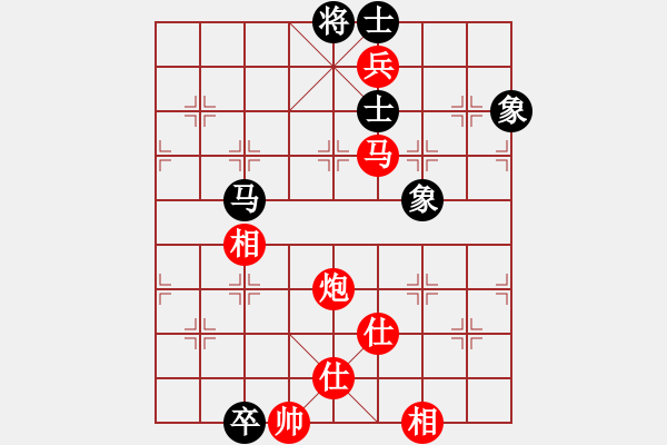 象棋棋譜圖片：華叔(日帥)-勝-luowenabc(9段) - 步數(shù)：220 