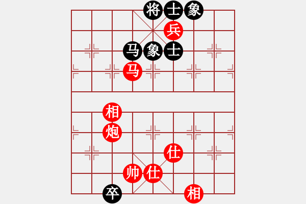 象棋棋譜圖片：華叔(日帥)-勝-luowenabc(9段) - 步數(shù)：230 