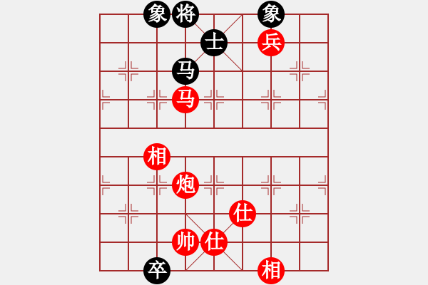 象棋棋譜圖片：華叔(日帥)-勝-luowenabc(9段) - 步數(shù)：240 