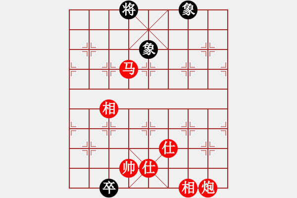 象棋棋譜圖片：華叔(日帥)-勝-luowenabc(9段) - 步數(shù)：250 