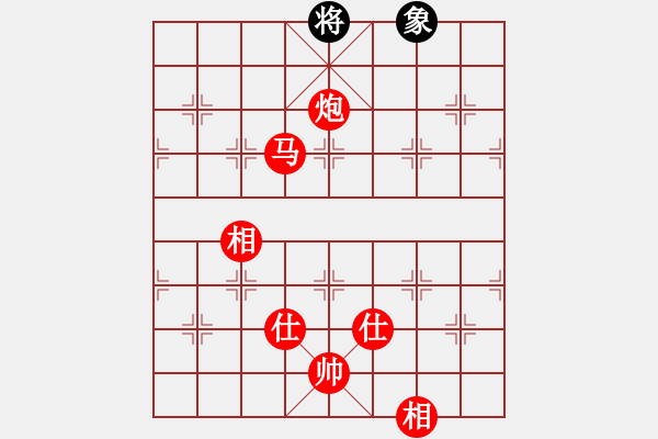 象棋棋譜圖片：華叔(日帥)-勝-luowenabc(9段) - 步數(shù)：260 