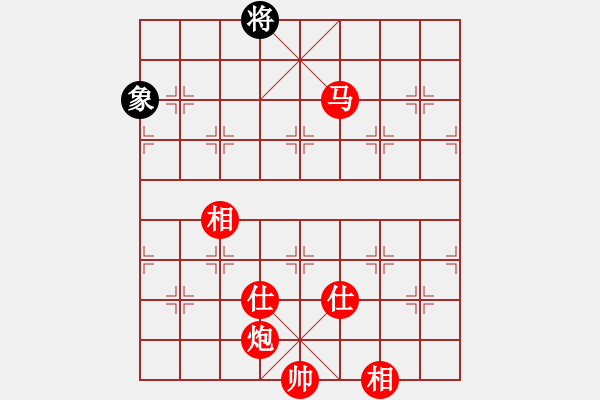 象棋棋譜圖片：華叔(日帥)-勝-luowenabc(9段) - 步數(shù)：269 