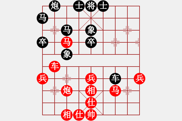 象棋棋譜圖片：華叔(日帥)-勝-luowenabc(9段) - 步數(shù)：60 