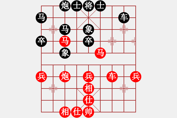 象棋棋譜圖片：華叔(日帥)-勝-luowenabc(9段) - 步數(shù)：70 