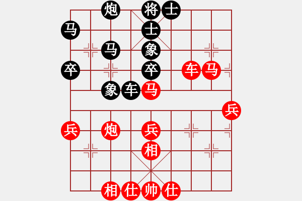 象棋棋譜圖片：華叔(日帥)-勝-luowenabc(9段) - 步數(shù)：80 