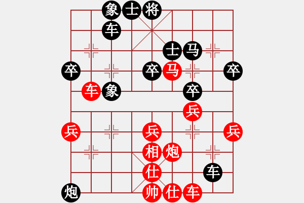 象棋棋谱图片：郑途(9段)-负-江湖二老(7段) - 步数：50 