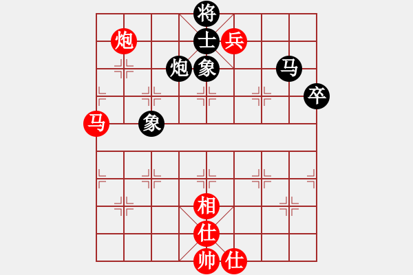 象棋棋譜圖片：我是棋殺手(6段)-和-水瓶座卡妙(9段) - 步數(shù)：110 