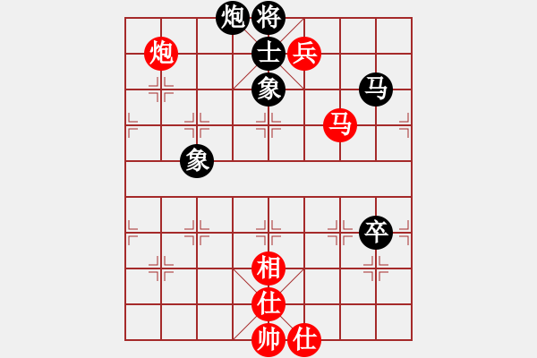 象棋棋譜圖片：我是棋殺手(6段)-和-水瓶座卡妙(9段) - 步數(shù)：120 