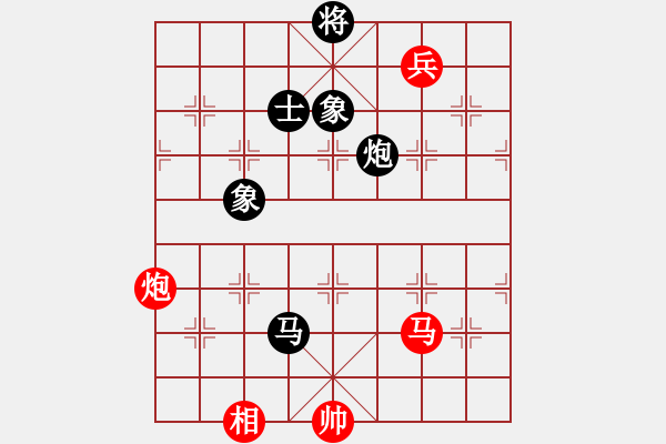 象棋棋譜圖片：我是棋殺手(6段)-和-水瓶座卡妙(9段) - 步數(shù)：150 