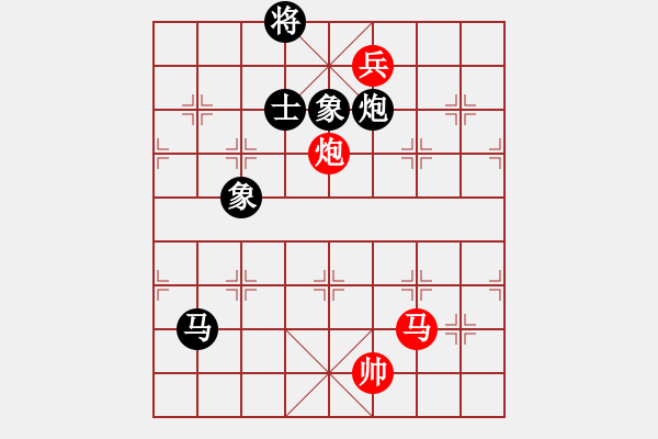 象棋棋譜圖片：我是棋殺手(6段)-和-水瓶座卡妙(9段) - 步數(shù)：160 