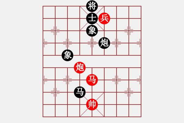 象棋棋譜圖片：我是棋殺手(6段)-和-水瓶座卡妙(9段) - 步數(shù)：170 