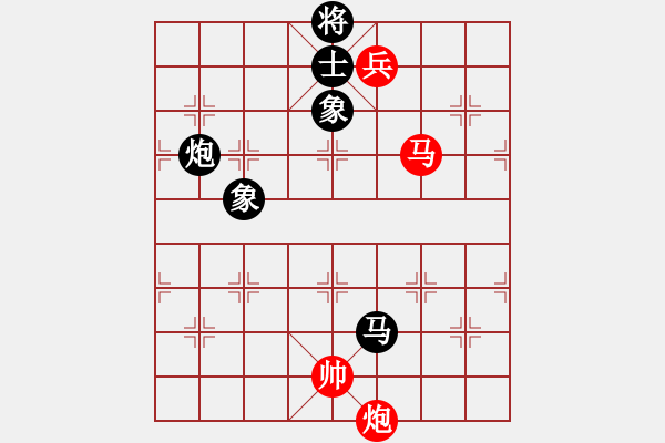 象棋棋譜圖片：我是棋殺手(6段)-和-水瓶座卡妙(9段) - 步數(shù)：180 