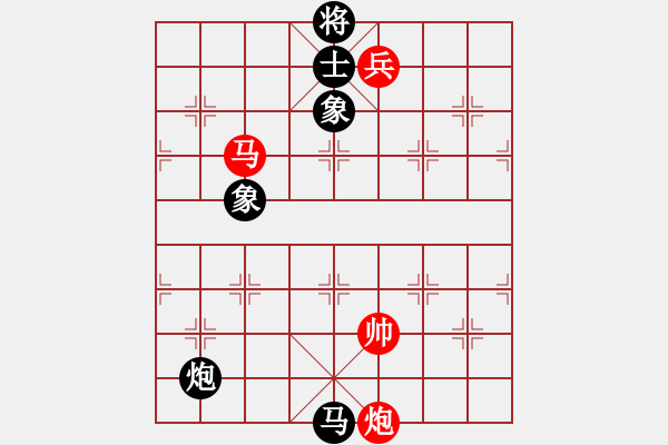 象棋棋譜圖片：我是棋殺手(6段)-和-水瓶座卡妙(9段) - 步數(shù)：200 