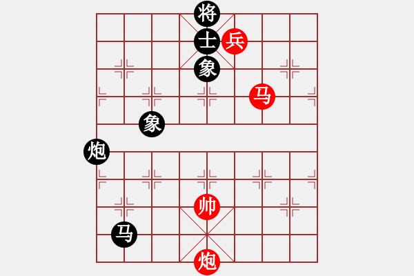 象棋棋譜圖片：我是棋殺手(6段)-和-水瓶座卡妙(9段) - 步數(shù)：230 