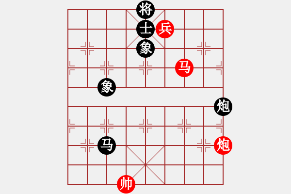 象棋棋譜圖片：我是棋殺手(6段)-和-水瓶座卡妙(9段) - 步數(shù)：240 