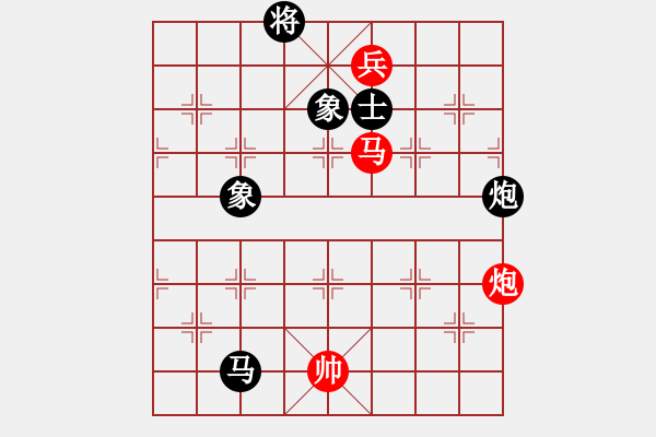 象棋棋譜圖片：我是棋殺手(6段)-和-水瓶座卡妙(9段) - 步數(shù)：260 