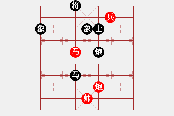 象棋棋譜圖片：我是棋殺手(6段)-和-水瓶座卡妙(9段) - 步數(shù)：270 