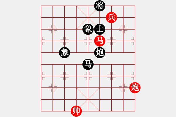 象棋棋譜圖片：我是棋殺手(6段)-和-水瓶座卡妙(9段) - 步數(shù)：288 