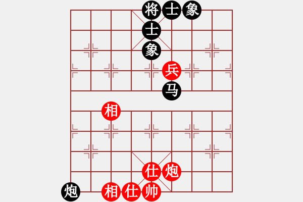 象棋棋譜圖片：陳麗淳     先和 金海英     - 步數(shù)：110 