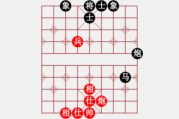 象棋棋譜圖片：陳麗淳     先和 金海英     - 步數(shù)：140 