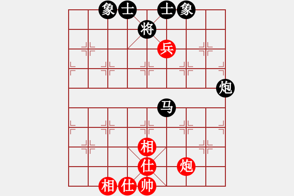 象棋棋譜圖片：陳麗淳     先和 金海英     - 步數(shù)：160 