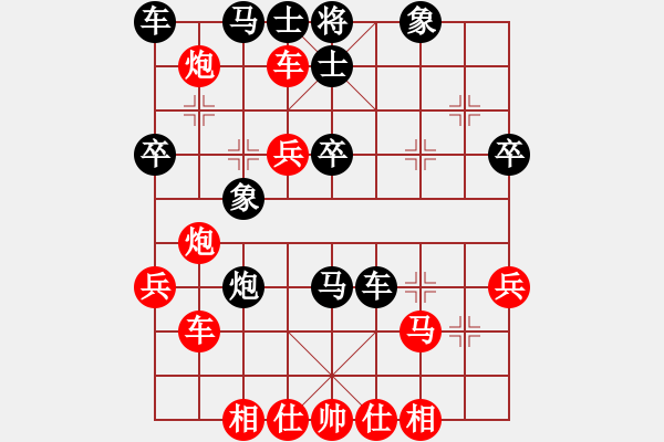 象棋棋谱图片：whbf0101101[红] -VS- wufangyou2009[黑] - 步数：50 