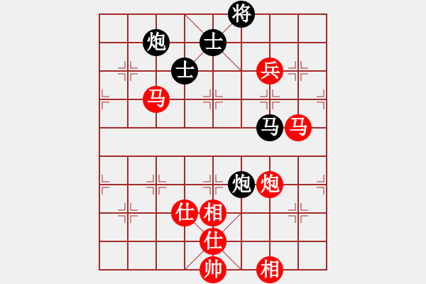 象棋棋譜圖片：棋局-4123a3NN4 - 步數(shù)：10 