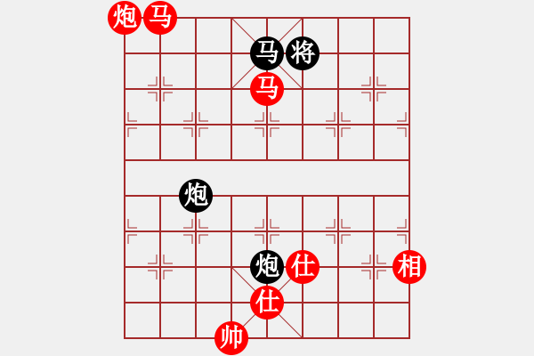 象棋棋譜圖片：棋局-4123a3NN4 - 步數(shù)：110 