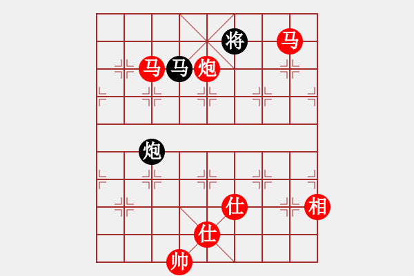 象棋棋譜圖片：棋局-4123a3NN4 - 步數(shù)：120 