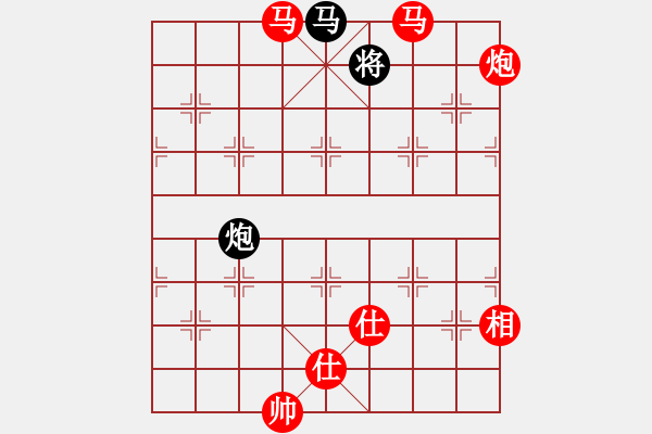 象棋棋譜圖片：棋局-4123a3NN4 - 步數(shù)：130 