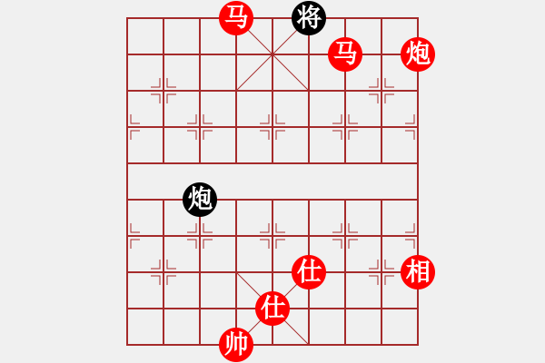 象棋棋譜圖片：棋局-4123a3NN4 - 步數(shù)：140 