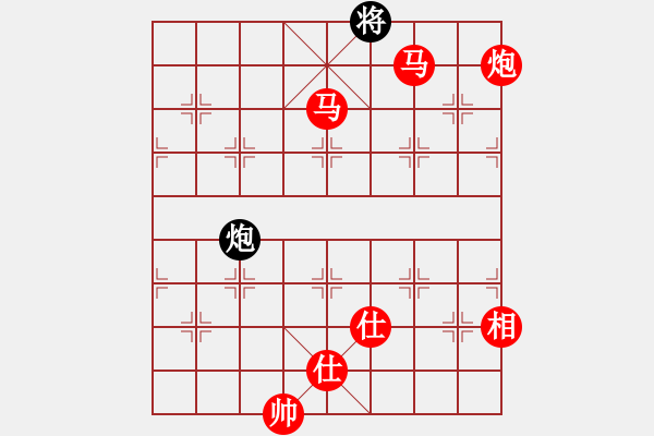 象棋棋譜圖片：棋局-4123a3NN4 - 步數(shù)：141 