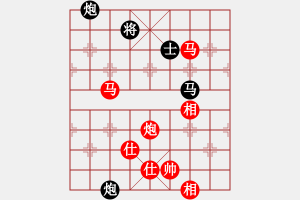 象棋棋譜圖片：棋局-4123a3NN4 - 步數(shù)：30 