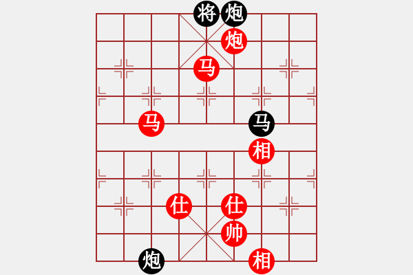 象棋棋譜圖片：棋局-4123a3NN4 - 步數(shù)：40 