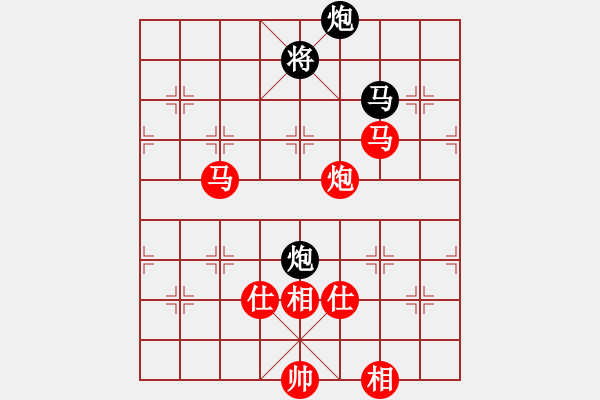 象棋棋譜圖片：棋局-4123a3NN4 - 步數(shù)：50 