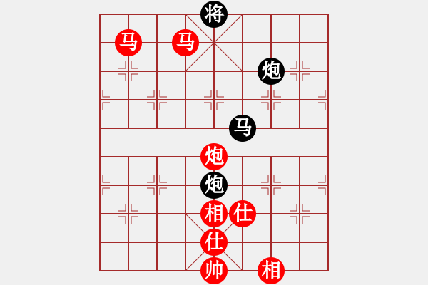 象棋棋譜圖片：棋局-4123a3NN4 - 步數(shù)：70 