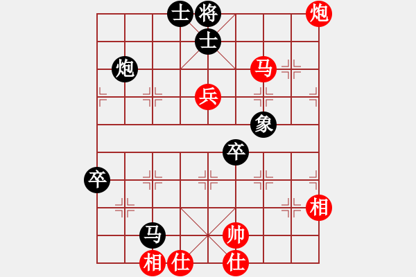 象棋棋譜圖片：下棋忙(1段)-負(fù)-期感衣搬(3段) - 步數(shù)：100 