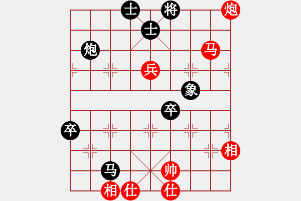 象棋棋譜圖片：下棋忙(1段)-負(fù)-期感衣搬(3段) - 步數(shù)：110 