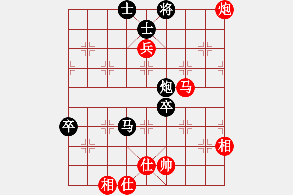 象棋棋譜圖片：下棋忙(1段)-負(fù)-期感衣搬(3段) - 步數(shù)：120 