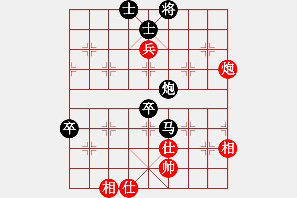 象棋棋譜圖片：下棋忙(1段)-負(fù)-期感衣搬(3段) - 步數(shù)：130 