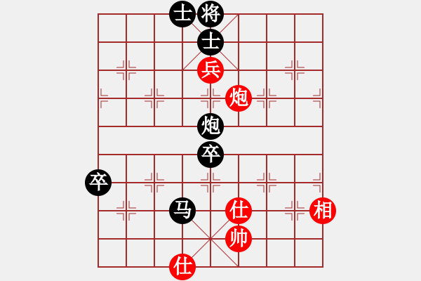 象棋棋譜圖片：下棋忙(1段)-負(fù)-期感衣搬(3段) - 步數(shù)：140 