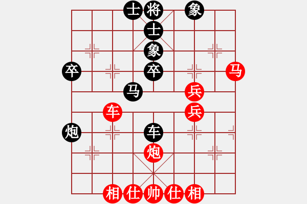 象棋棋譜圖片：下棋忙(1段)-負(fù)-期感衣搬(3段) - 步數(shù)：50 