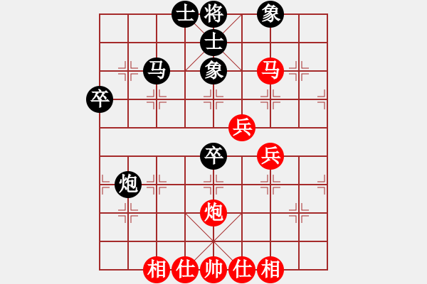 象棋棋譜圖片：下棋忙(1段)-負(fù)-期感衣搬(3段) - 步數(shù)：60 