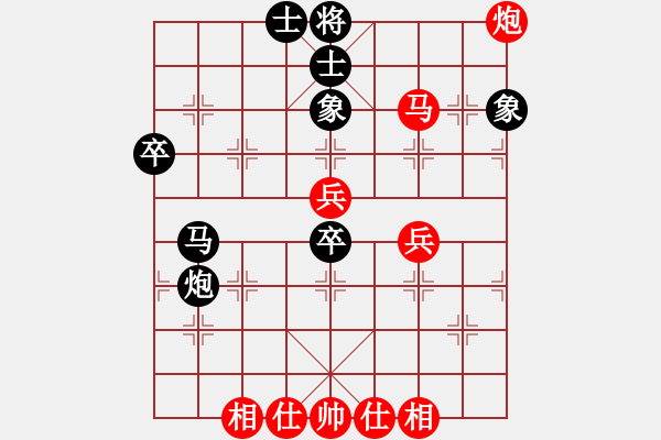 象棋棋譜圖片：下棋忙(1段)-負(fù)-期感衣搬(3段) - 步數(shù)：70 