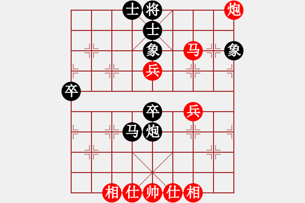 象棋棋譜圖片：下棋忙(1段)-負(fù)-期感衣搬(3段) - 步數(shù)：80 